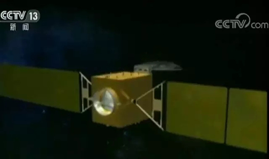 北斗三號(hào)全球定位系統(tǒng) 北斗三號(hào)全球定位系統(tǒng)