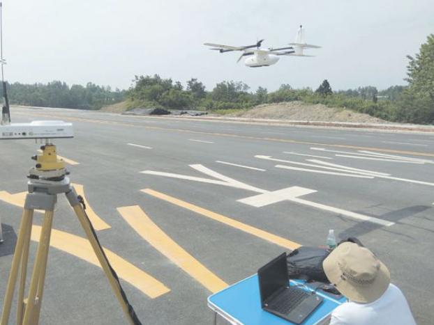 無人機(jī)測(cè)繪現(xiàn)場(chǎng) 無人機(jī)測(cè)繪現(xiàn)場(chǎng)